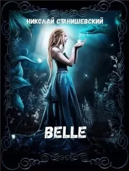 Belle