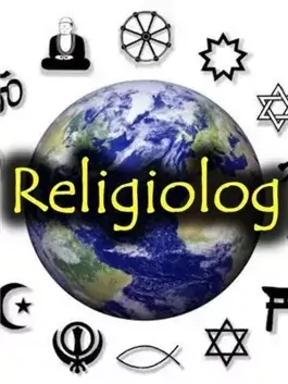 Религия и Общество - Religiolog